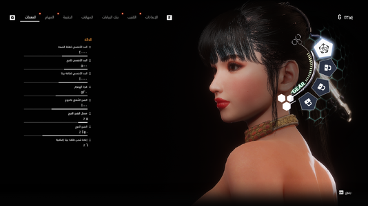 Stellar Blade Screenshot 2025.07.06 - 02.35.46.77.png
