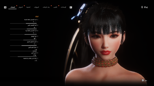 Stellar Blade Screenshot 2025.07.06 - 02.15.45.64.png