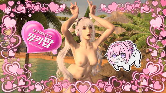 おまけ.png