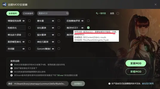 89-1749184297-853120843.webp