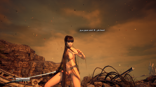 Stellar Blade Screenshot 2025.06.14 - 01.49.31.07.png