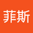 奧菲斯