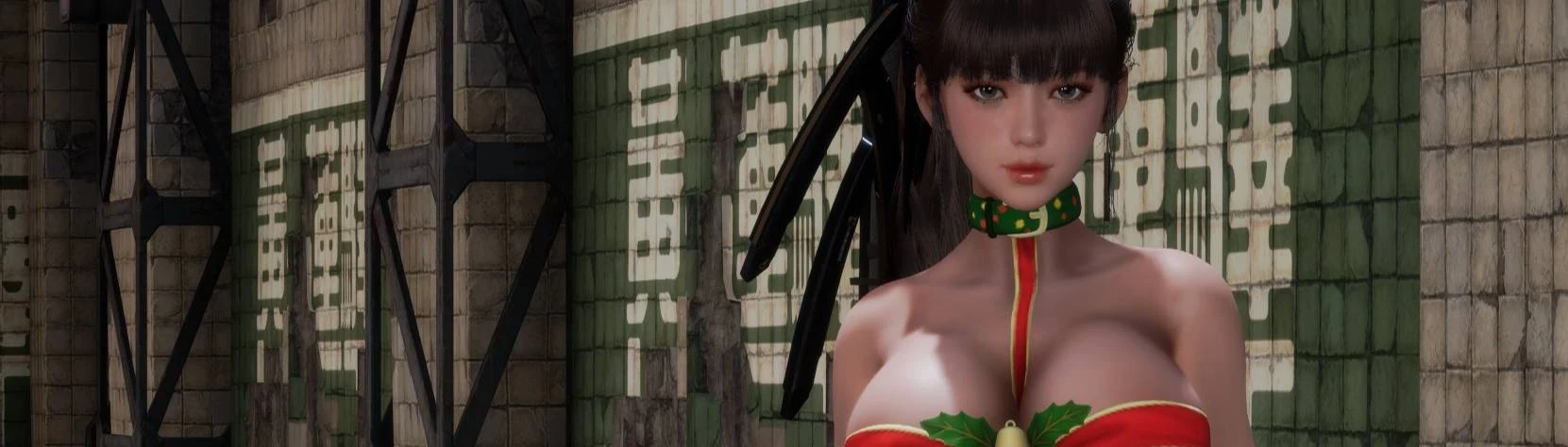 Ms. Claus' Bikini