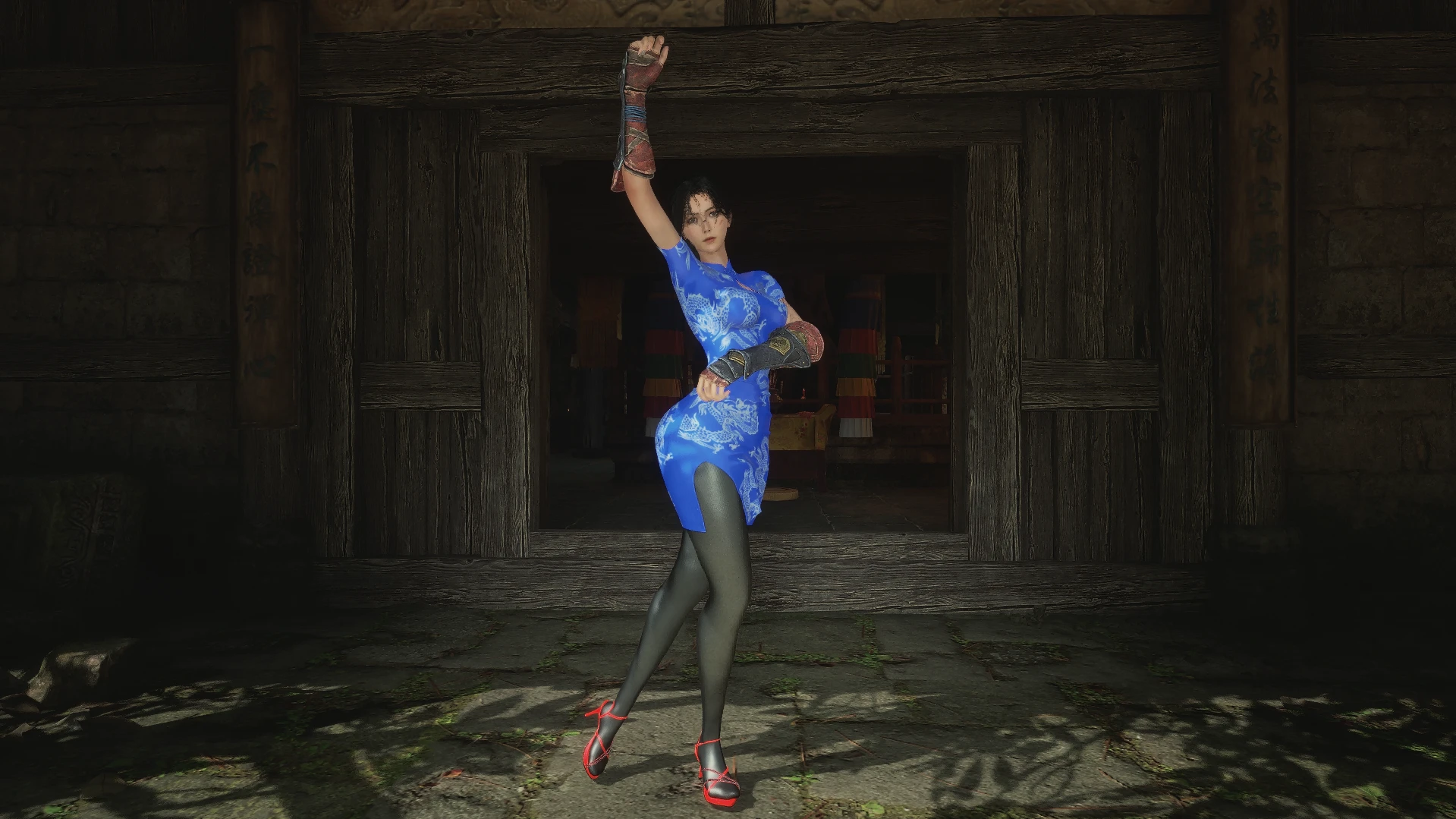 Wuchang - Cheongsam